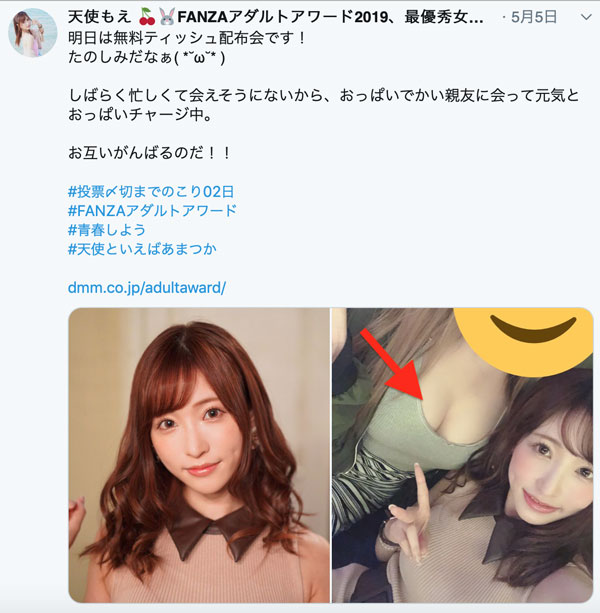 女优葵品番SSNI-485简介及预览-衣衣商务